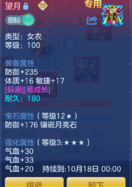 微信图片_20260826223859_19_15137.png