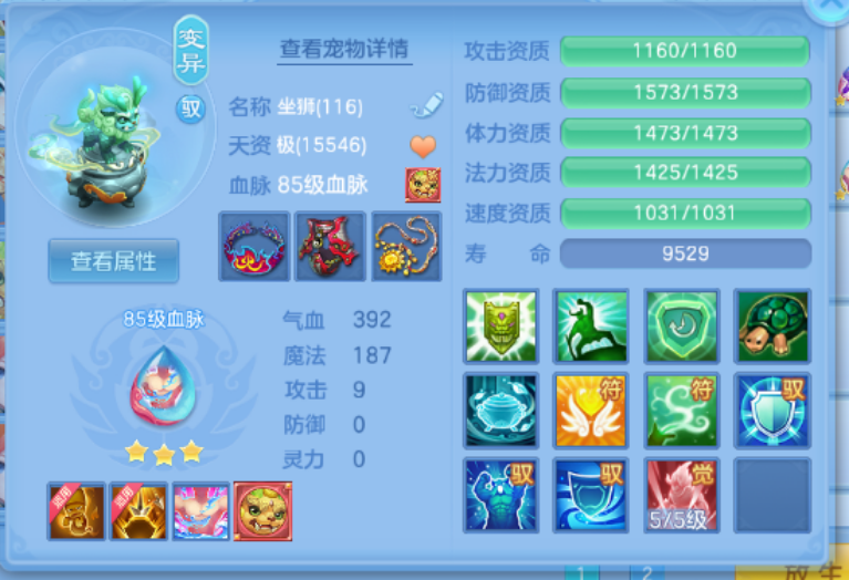 微信图片_20260826224105_34_15137.png