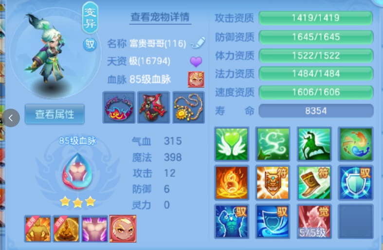 微信图片_20260826224105_32_15137.png
