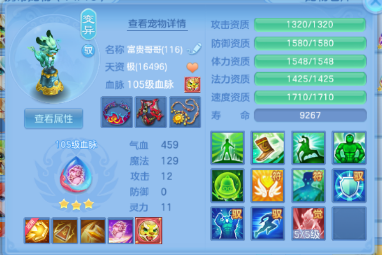 微信图片_20260826224105_31_15137.png
