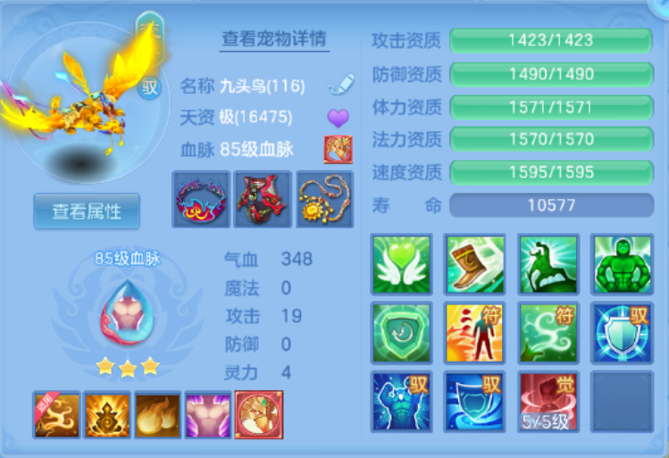 微信图片_20260826224105_33_15137.png
