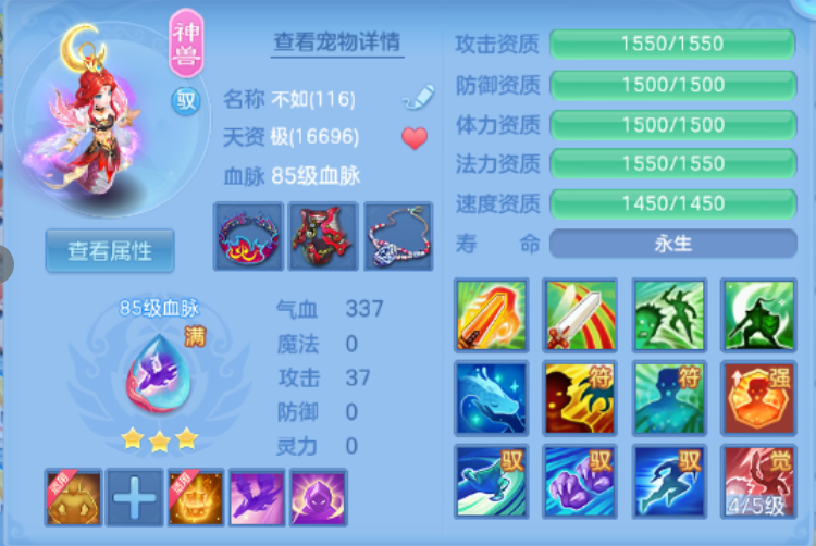 微信图片_20260826224303_35_15137.png