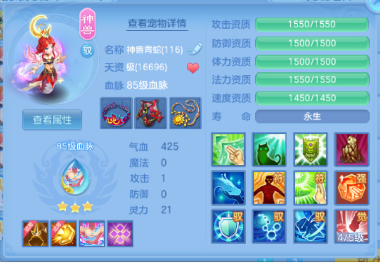 微信图片_20260826224303_37_15137.png