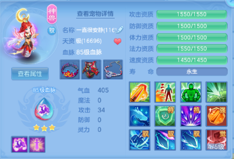 微信图片_20260826224303_36_15137.png