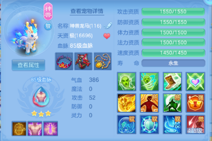 微信图片_20260826224303_39_15137.png