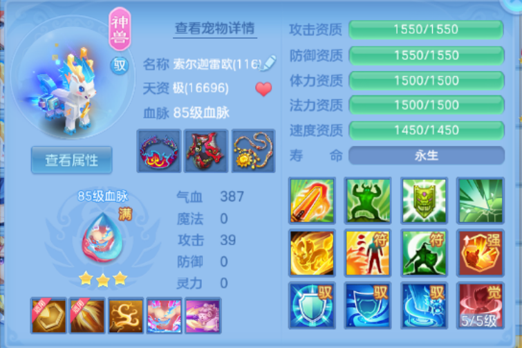 微信图片_20260826224303_38_15137.png