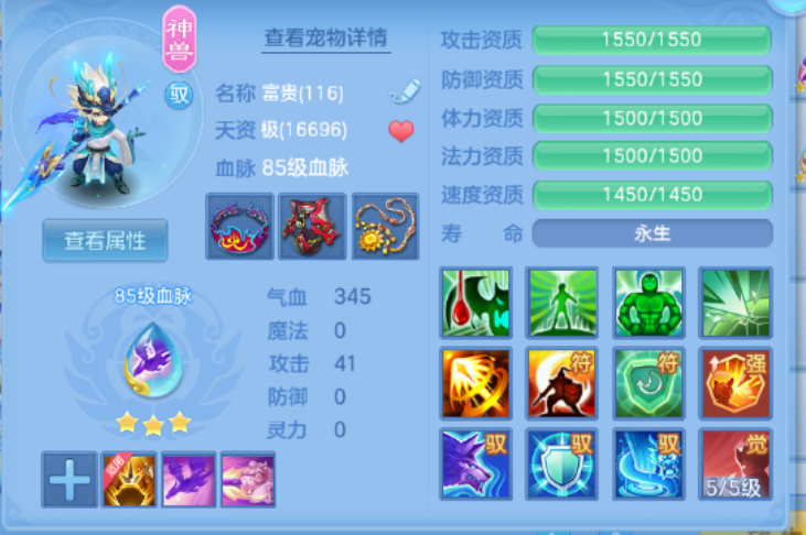 微信图片_20260826224303_40_15137.png