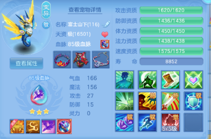 微信图片_20260826224303_42_15137.png