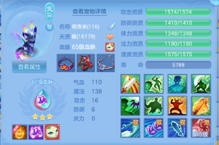 微信图片_20260826224303_43_15137.png