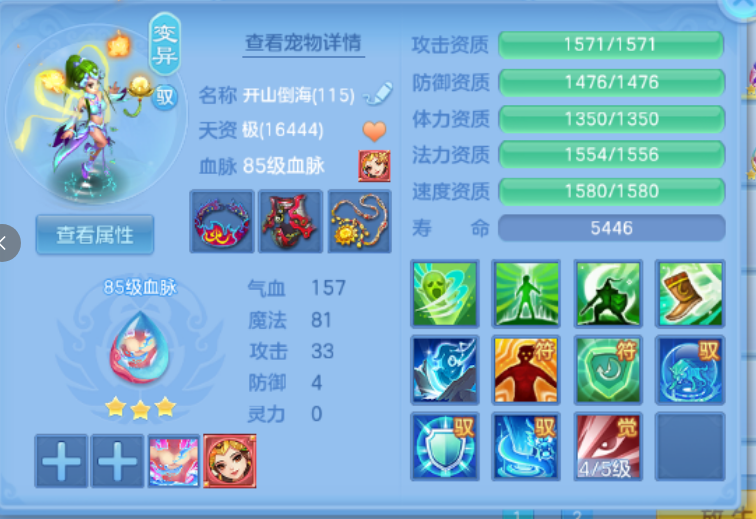 微信图片_20260826224309_44_15137.png