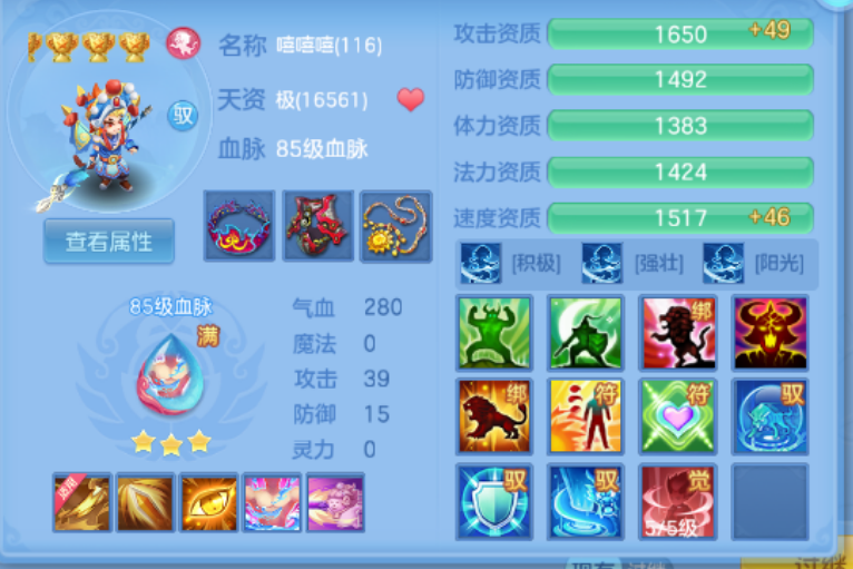 微信图片_20260826224309_46_15137.png