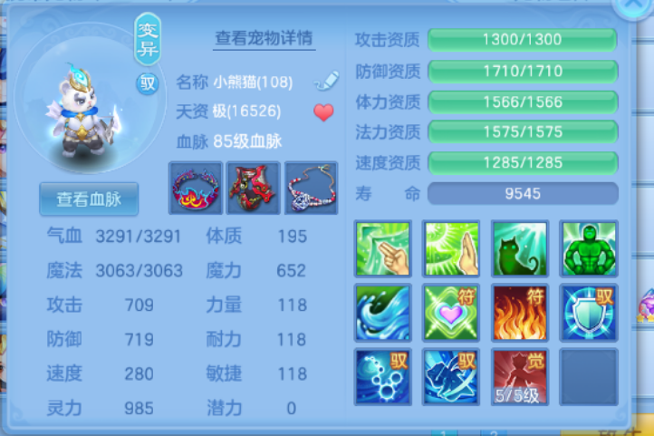微信图片_20260826224309_45_15137.png