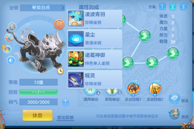 微信图片_20260826224319_53_15137.png