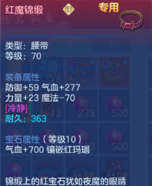 微信图片_20260826224309_52_15137.png