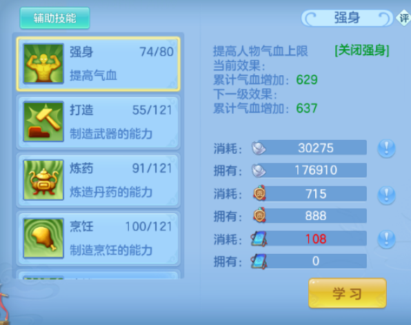 微信图片_20260826224319_55_15137.png