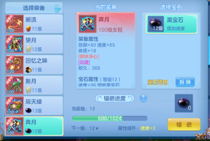 微信图片_20260826224319_58_15137.png