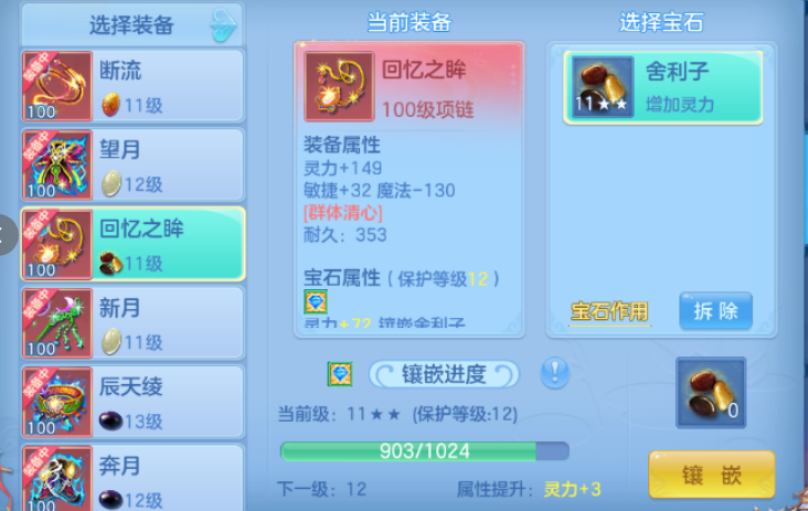 微信图片_20260826224319_56_15137.png