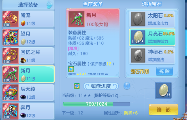 微信图片_20260826224319_57_15137.png
