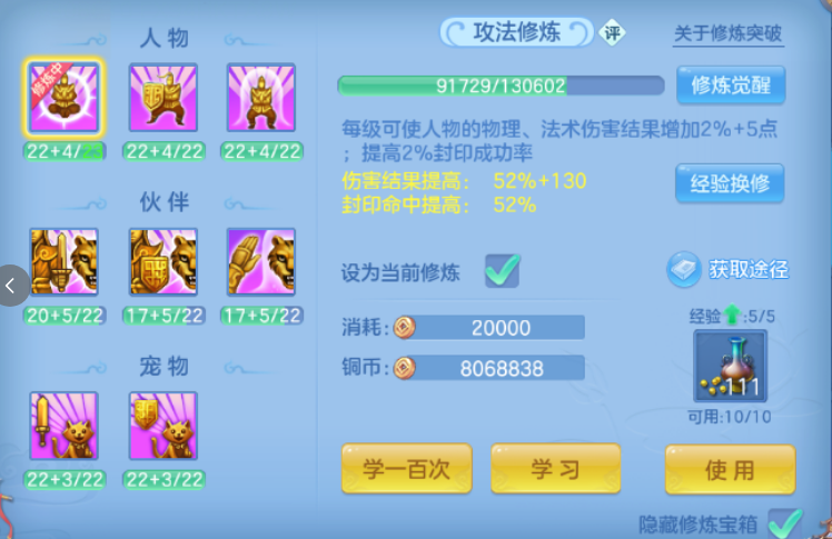 微信图片_20260826224319_54_15137.png