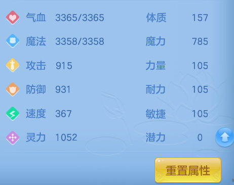 ScreenShot_2026-08-26_172810_100.png