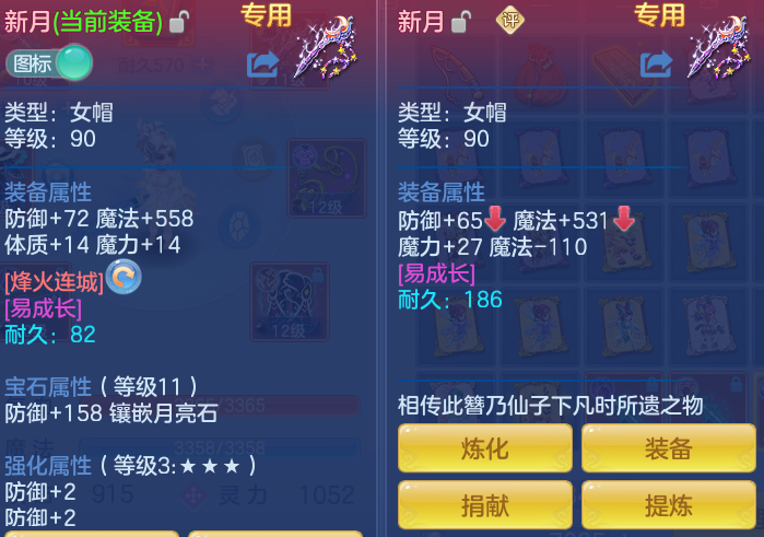 ScreenShot_2026-08-26_172926_381.png