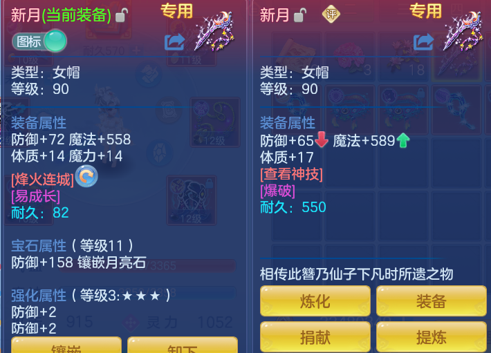 ScreenShot_2026-08-26_172933_208.png