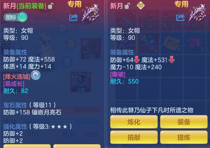 ScreenShot_2026-08-26_172943_210.png