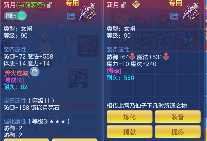 ScreenShot_2026-08-26_172937_710.png