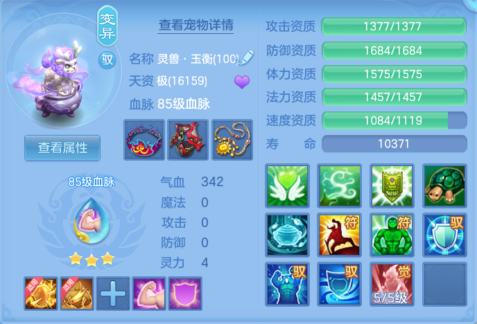 ScreenShot_2026-08-26_173118_093.png
