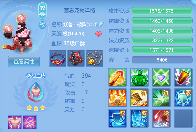 ScreenShot_2026-08-26_173220_262.png