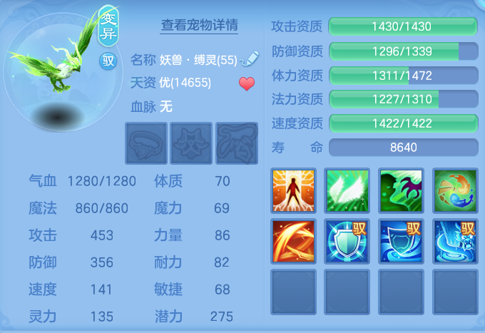 ScreenShot_2026-08-26_173227_717.png