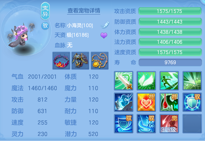 ScreenShot_2026-08-26_173251_751.png