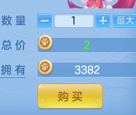 ScreenShot_2026-08-26_173610_693.png