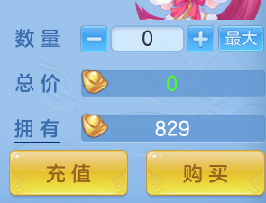 ScreenShot_2026-08-26_173555_357.png