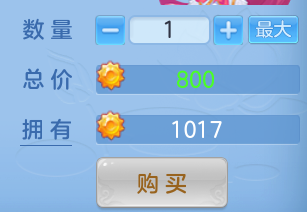 ScreenShot_2026-08-26_173606_775.png