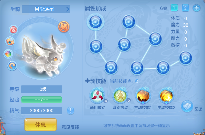 ScreenShot_2026-08-26_173334_734.png