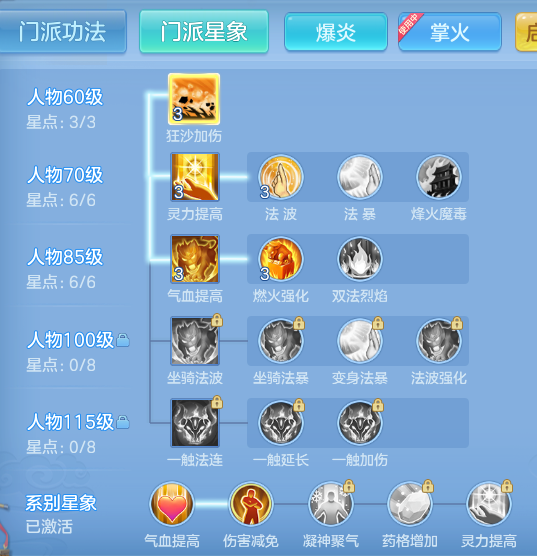 ScreenShot_2026-08-26_173352_699.png