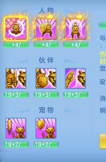 ScreenShot_2026-08-26_173400_176.png