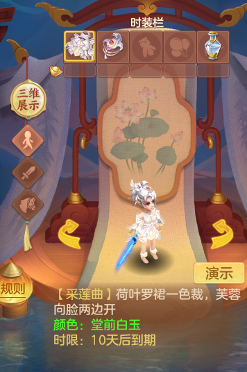 ScreenShot_2026-08-26_173536_733.png