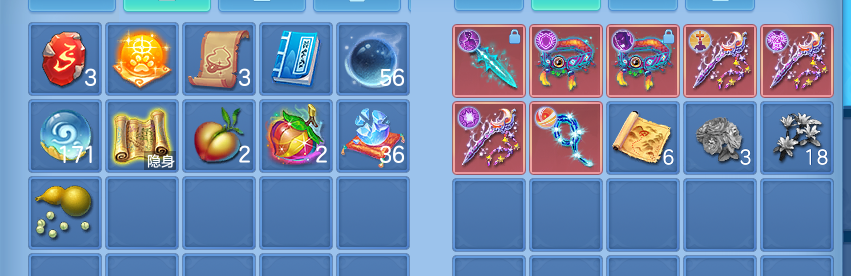 ScreenShot_2026-08-26_173517_382.png