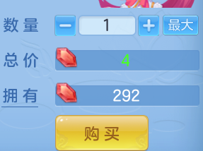 ScreenShot_2026-08-26_173614_732.png