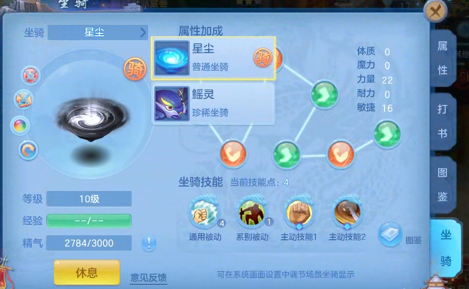 微信图片_20260826195455_4_4689.png