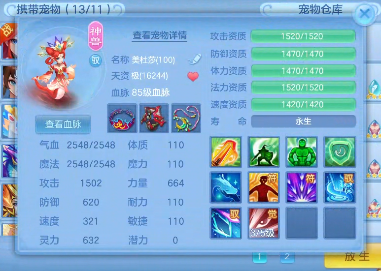 微信图片_20260826195457_6_4689.png