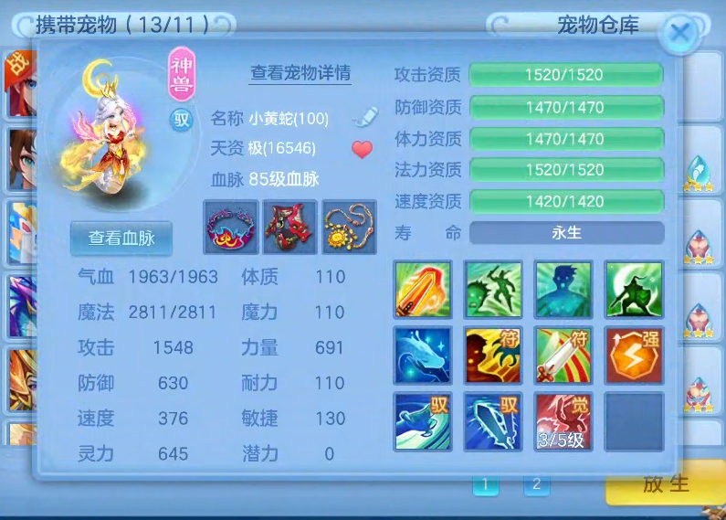 微信图片_20260826195456_5_4689.png