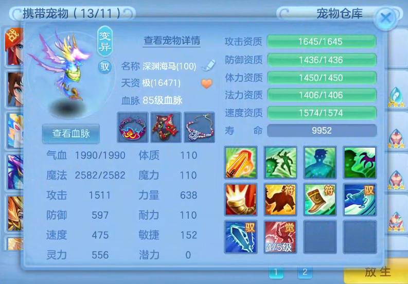 微信图片_20260826195459_8_4689.png