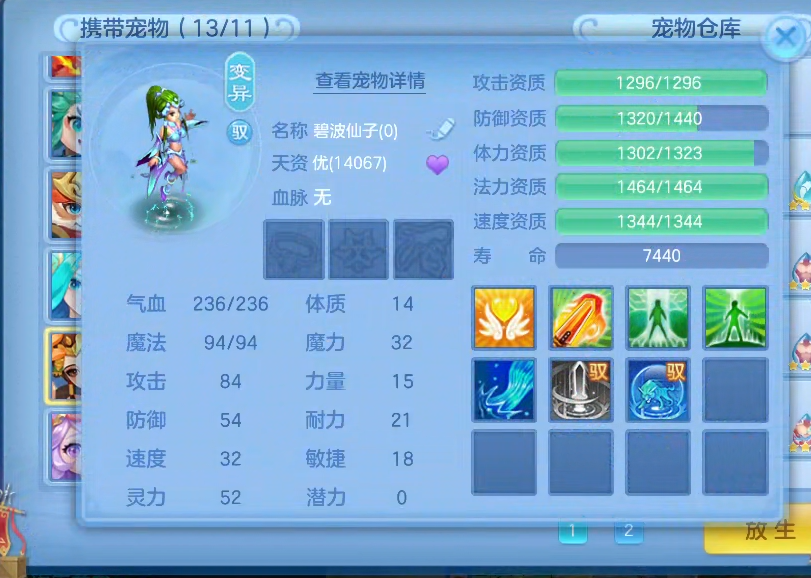 微信图片_20260826195504_15_4689.png