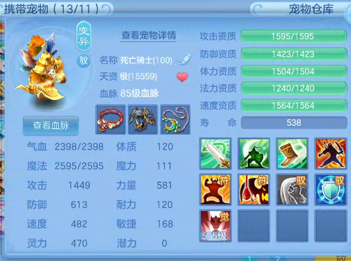 微信图片_20260826195506_17_4689.png
