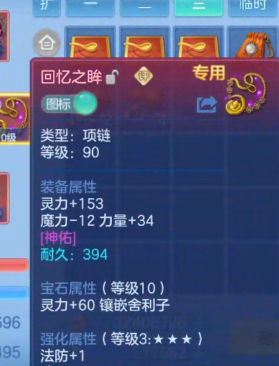 微信图片_20260826195514_28_4689.png