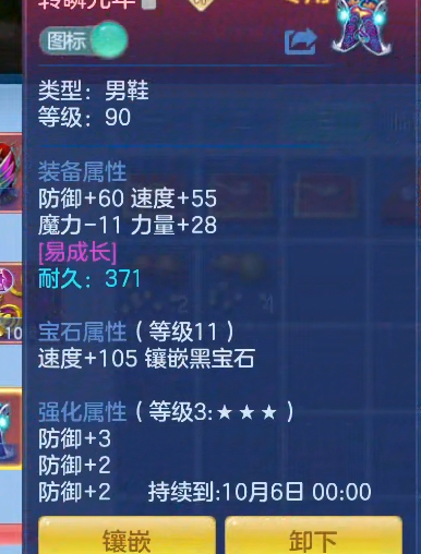 微信图片_20260826195515_29_4689.png