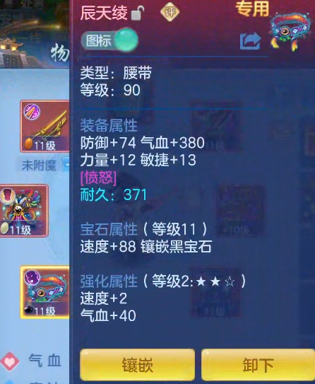 微信图片_20260826195515_30_4689.png